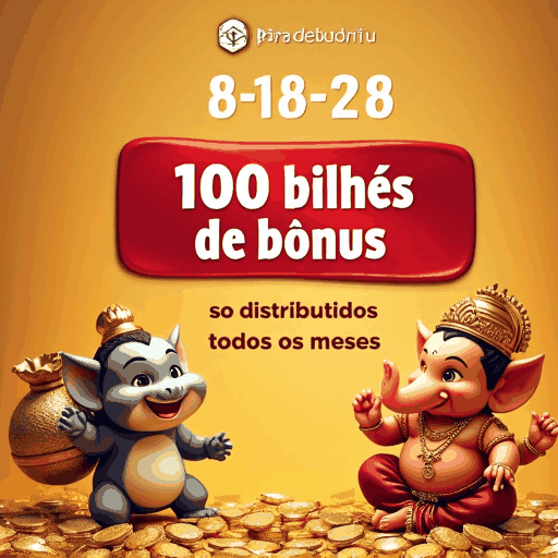 umwin